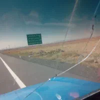 لوله کشاورزی