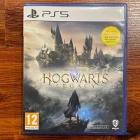 هاگوارتز (Hogwarts Legacy) - PS5