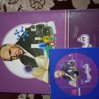 پکیج دهم ریاضی پرش
