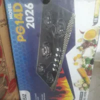 اجاق گاز