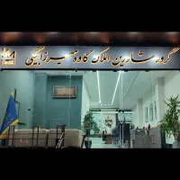 واحد-170-متری-پاسداران-گروه-املاک-کاوه-میرزابیگی
