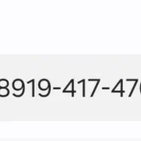 فروش خط اعتباری همراه اول قدیمی صفر