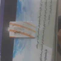 سیم کارت دوخط کاملا مشابه