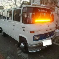 مینی بوس بنز ۷۲