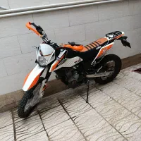 تریل x2 ایکس دو ایران دوچرخ کایو