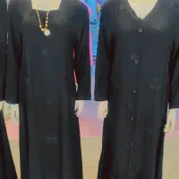 ماکسی محرمی نو