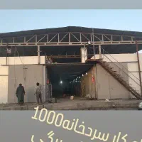 کیفیت را از ما بخواهید..