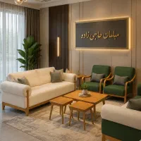 مبل کد 44