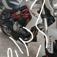 بنلی مدل ۹۵ و ۹۶