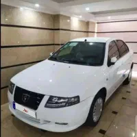 سورن دوگانه سیمی ۷۵لیتری خشک