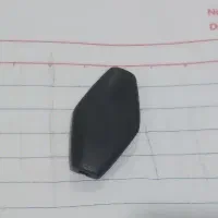 هبهاب اصلی