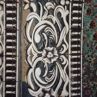 کتیبه نو