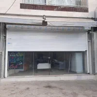 مغازه-تجاری