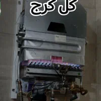 سرویس آبگرمکن،پکیج،تعمیر،نصب پمپ آب تانکر،‌برقکاری