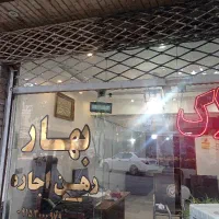 خانه  فروشی در منزل اباد