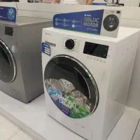 لباسشویی با شرایط اقساطی