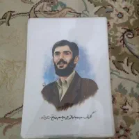 عکس شهدا