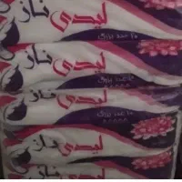 پوشک بانوان لیدی ناز واکسون