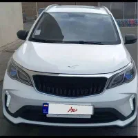 بک x3