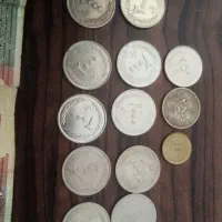 سکه و اسکناس