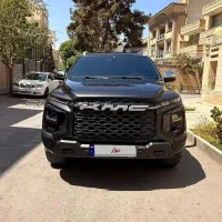 Kmc T9 2024(با بیش از ۷۰۰م لوازم)