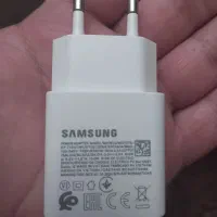 شارژر ۱۵ وات سامسونگ