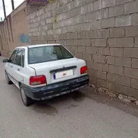 پراید