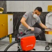 لوله بازکنی صداقت فنر زنی 24س فنرزن فنرزدن کل شهر