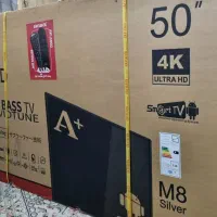 تلویزیون آیوا  50aiwa اینچ آکبند مدل M8