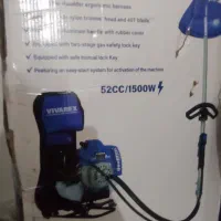 دستگاه چم زن 1500w