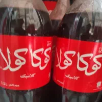 نوشابه