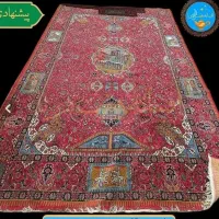 فرش
