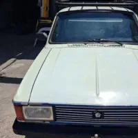 پیکان بار