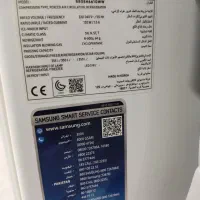 یخچال سامسونگ کره اصل