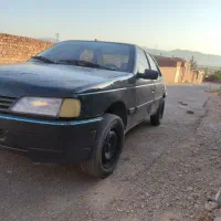 اردی