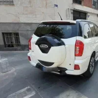 ام وی ام x33s اتومات مدل ۱۳۹۶