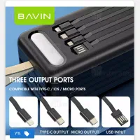 پاوربانک 60 هزار فست 22.5 باوین BAVIN