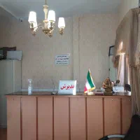 نیروی باز نشسته جهت کار در مهمانپذیر