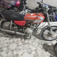 موتور87هیرمند