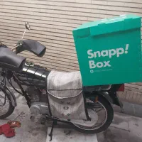 موتور سیکلت مزایده ای