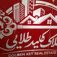 استخدام مشاور املاک خانم و اقا .غرب تهران منطقه 22