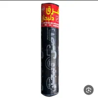 نصب ایزوگام