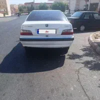 پرشیا