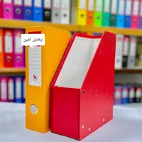 پخش و فروش عمده زونکن و کاغذ