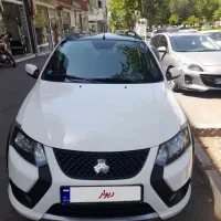 کوییک سفید مشکی