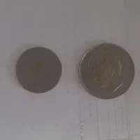 سکه پهلوی نقره