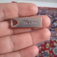 فلش verity