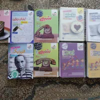 کتابهای کنکور تجربی خیلی سبز
