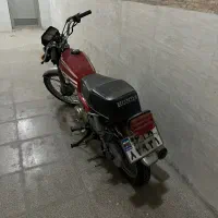 موتور سیکلت