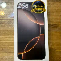 iphone 16promax|موبایل|هشتگرد, شهرک ولیعصر (مصلی)|دیوار